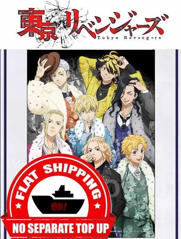 Bird Sculpture Kuji - Tokyo Revengers - Floral Suit Mini Kuji