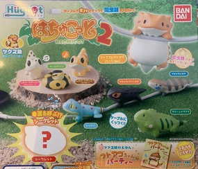 Crypto Art Desk Decor Hachicot Repetile Animals Cable Holder Vol.2 9 Pieces Set (In-stock)