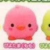 PVC Item Heat Senstiive Ducks & Seal Figures
