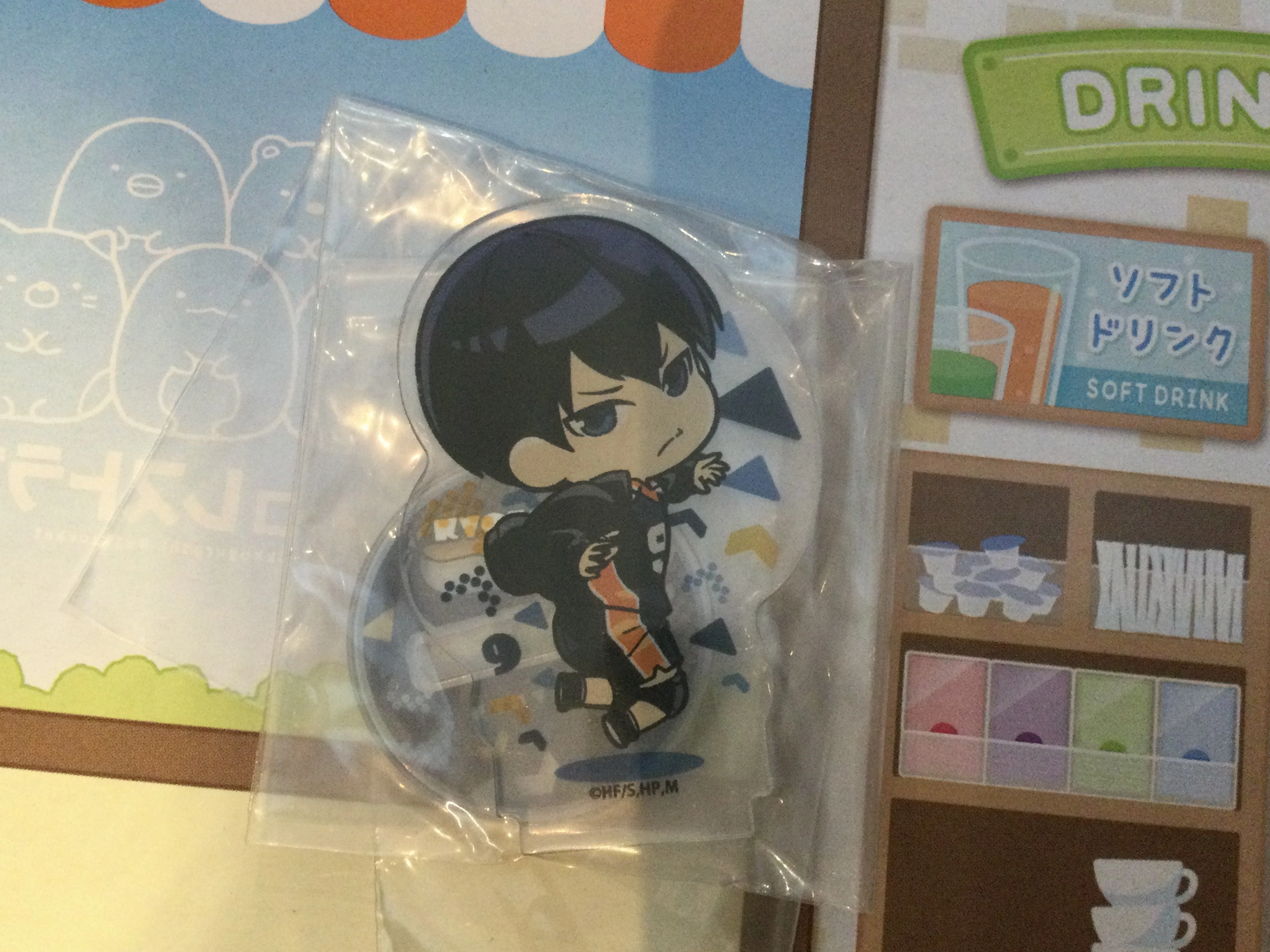 Haikyuu Characters Chibi Acrylic Stand 5 Pieces Set (In-stock) Cute Animal Imaginary Play