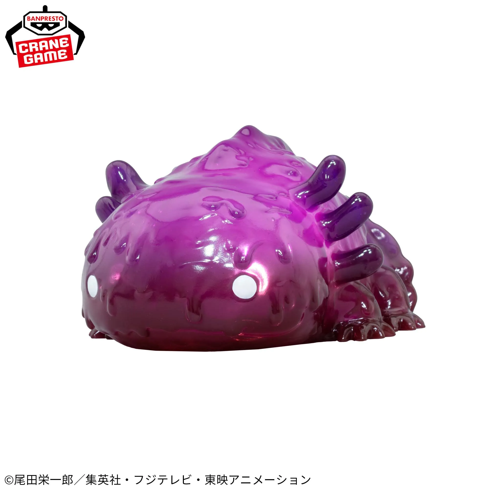 One Piece Smiley Room Light Character Model