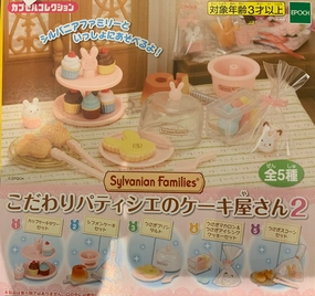 Sylvanian Family Afternoon Dessert Figure 5 Pieces Set (In-stock) Display Base