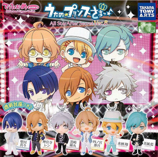 Character Collection Legendary Hero Uta no Prince-sama All Star After Secret Deformed Mini Figure Keychain Ver.B 6 Pieces Set (In-stock)