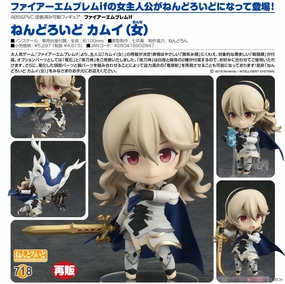 Nendoroid Fire Emblem Fates Corrin Kamui Female (In-stock) Travel Souvenir Kaiju Statue