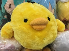 Rilakkuma Kiiroitori Long Fur Medium Plush (In-stock) Comprehensive Craftsperson Introductory Price