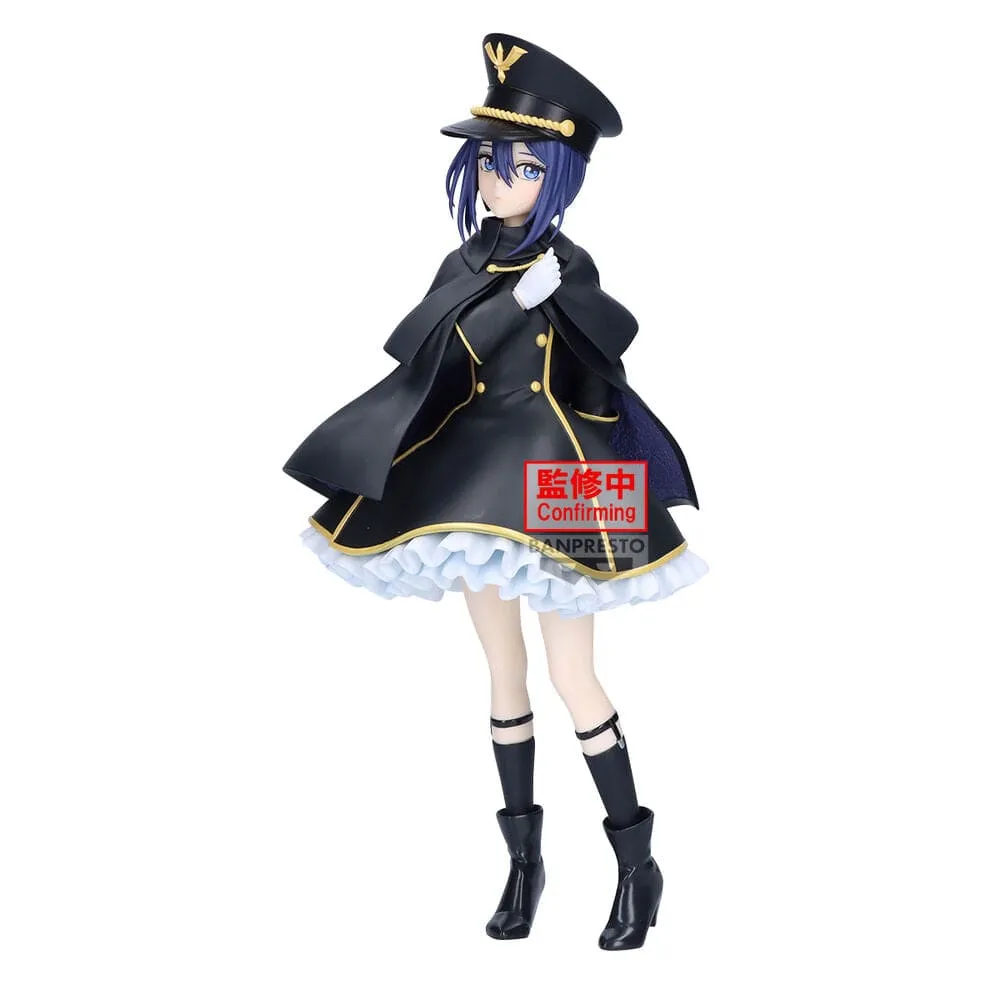My Dress-Up Darling Espresto- Detailed Elegance - Sajuna Inui Black Lily Ver Licensed Product