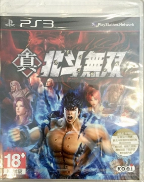 PS3 Shin Hokuto Musou ????o?p Limited Model Dynamic Pose