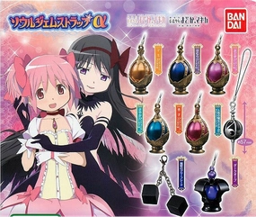 Bohemian style Puella Magi Madoka Magica Soul Gem Strap ?? Keychain 8 Pieces Set (In-stock)