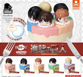 Vinyl Statue Action Object Putitbirth Attack on Titan Puti tto Chisana Birthday Cake Small Figure 5 Pieces Set (In-stock)