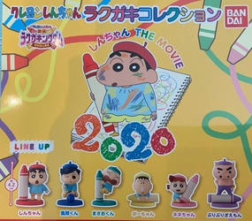 Crayon Shin-chan 2020 Colour Crayon Line Up Characters Figure 6 Pieces Set (In-stock) Tool Accessory Pearlescent Shine
