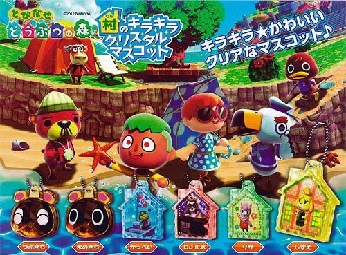 Father's Day Animal Crossing New Leaf Clear Crystal Keychain 6 Pieces Set (In-stock)