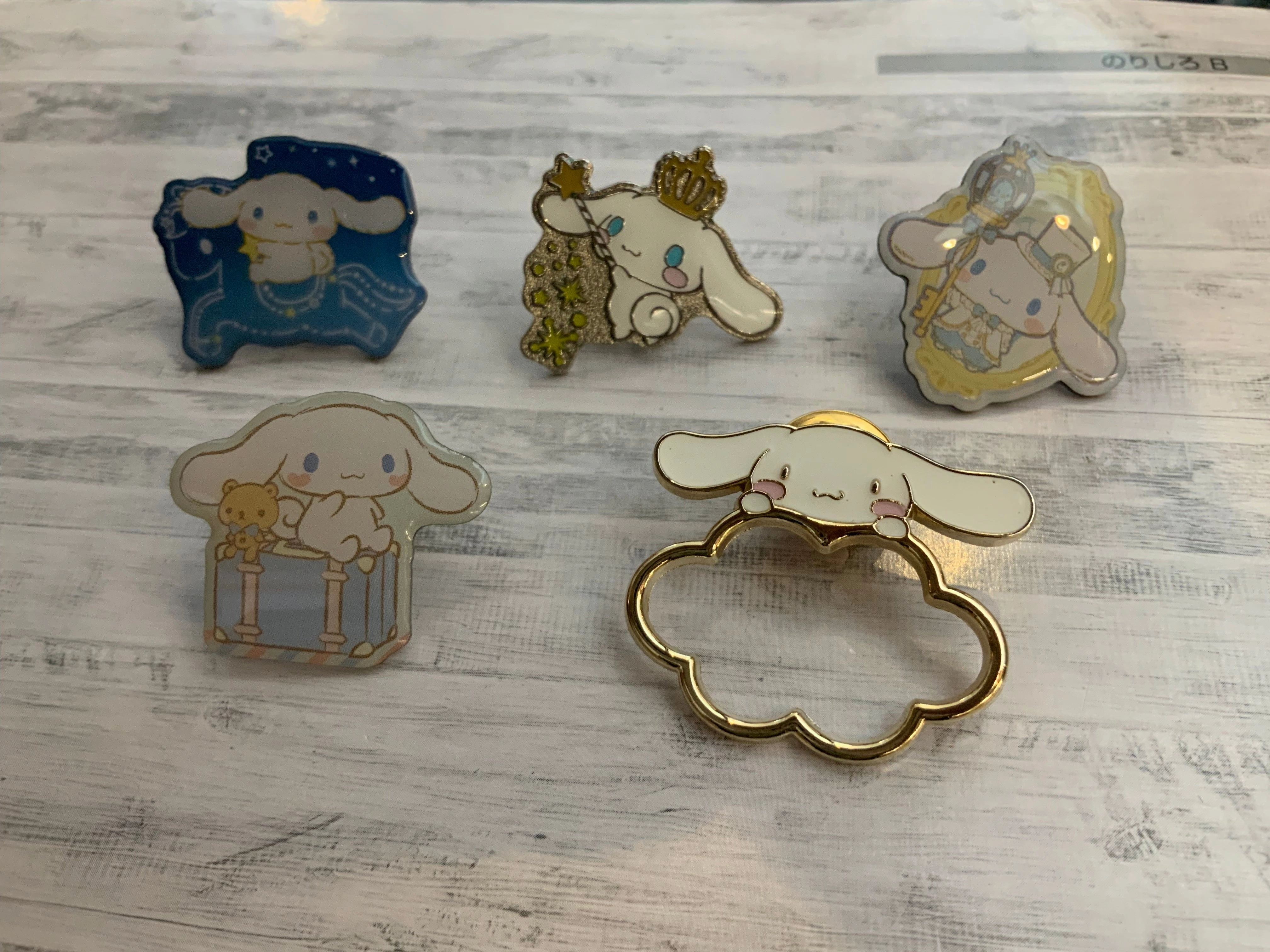 Modern Art Collectible Item Sanrio Cinnamoroll Traveling Pin 5 Pieces Set (In-stock)