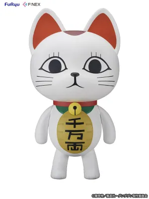 Customizable Toy "DANDADAN" Turbo Granny (Beckoning cat) 1/1 Scale Soft Vinyl Figure