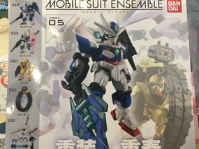 Mobile Suit Ensemble Part 5 Set 5 Pieces (In-stock) Teen Bedroom