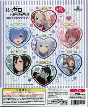 Art Model Re: Zero Heart Shape Pin 7 Pieces Set (In-stock)