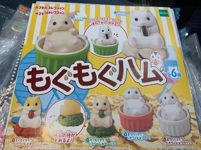 Hamster Supining Figure 6 Pieces Set ( In-stock) Graduation Gift Top Rated