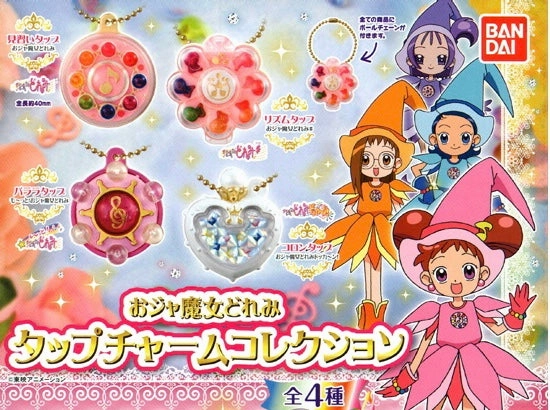 Ojamajo Doremi Figure Keychain 4 Pieces Set (In-stock) Assembly Required Premium Statue