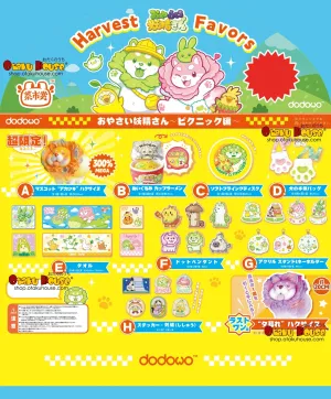 Kuji - Oyasai Yousei-San - Vegetables Fairy Harvest Favors PVC Unit Buildable Figure