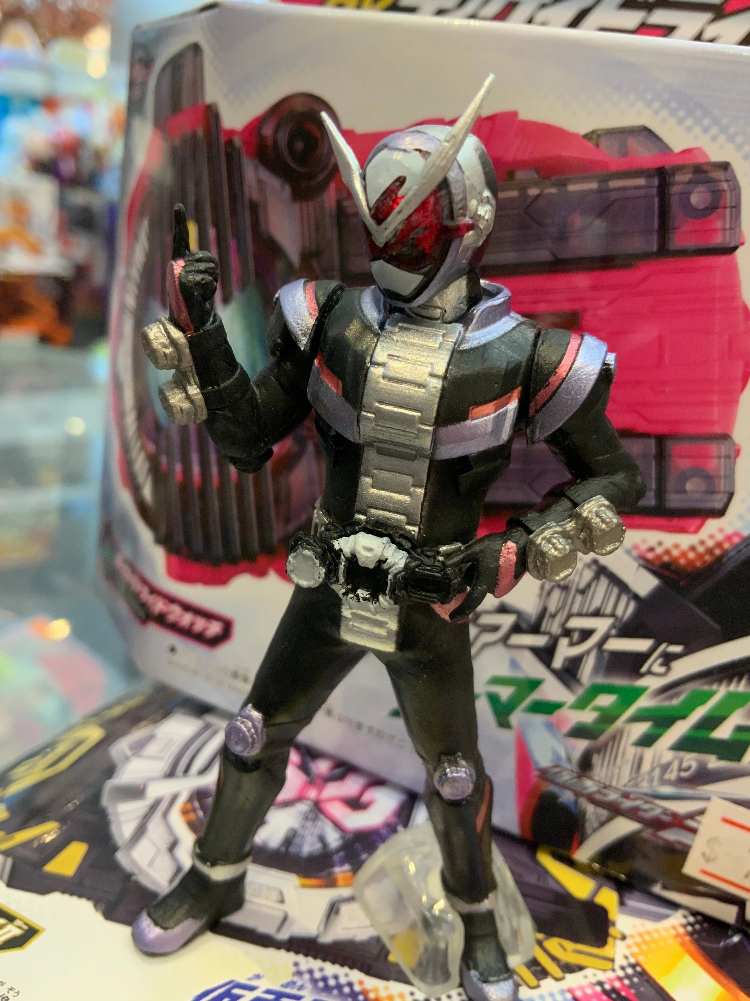 Modern Icon Limited Creation Gacha HG Kamen Rider Vol.1 Figure 4 Pieces Set (In-stock)