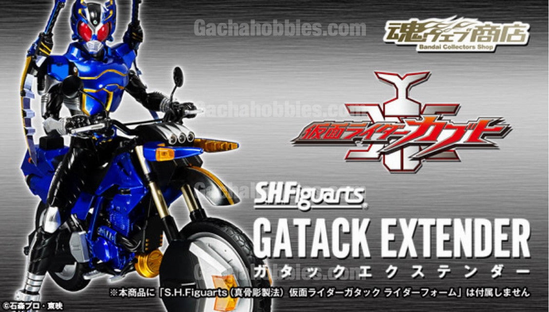 Alternate Costume Character Figure S.H.Figuarts Kamen Rider Gatack Extender Limited (In-stock)