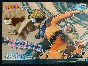 Kaiju Statue NARUTO Shippuden VIBRATION STARS Naruto Uzumaki Prize Figure (In-stock)