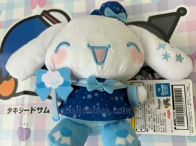 Sanrio Starry Sailor Cinnamoroll Small Plush (In-stock) Fantasy Theme