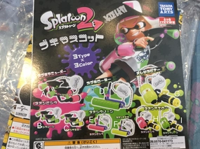 Race Car Driver Beginner Friendly Gashapon Splatoon 2 Keychain (In Stock)