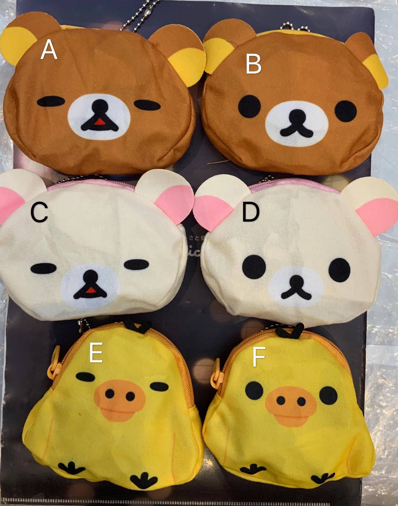 Rilakkuma Backpack Coin Bag Keychain 6 Pieces Set (In-stock) Anime Creation