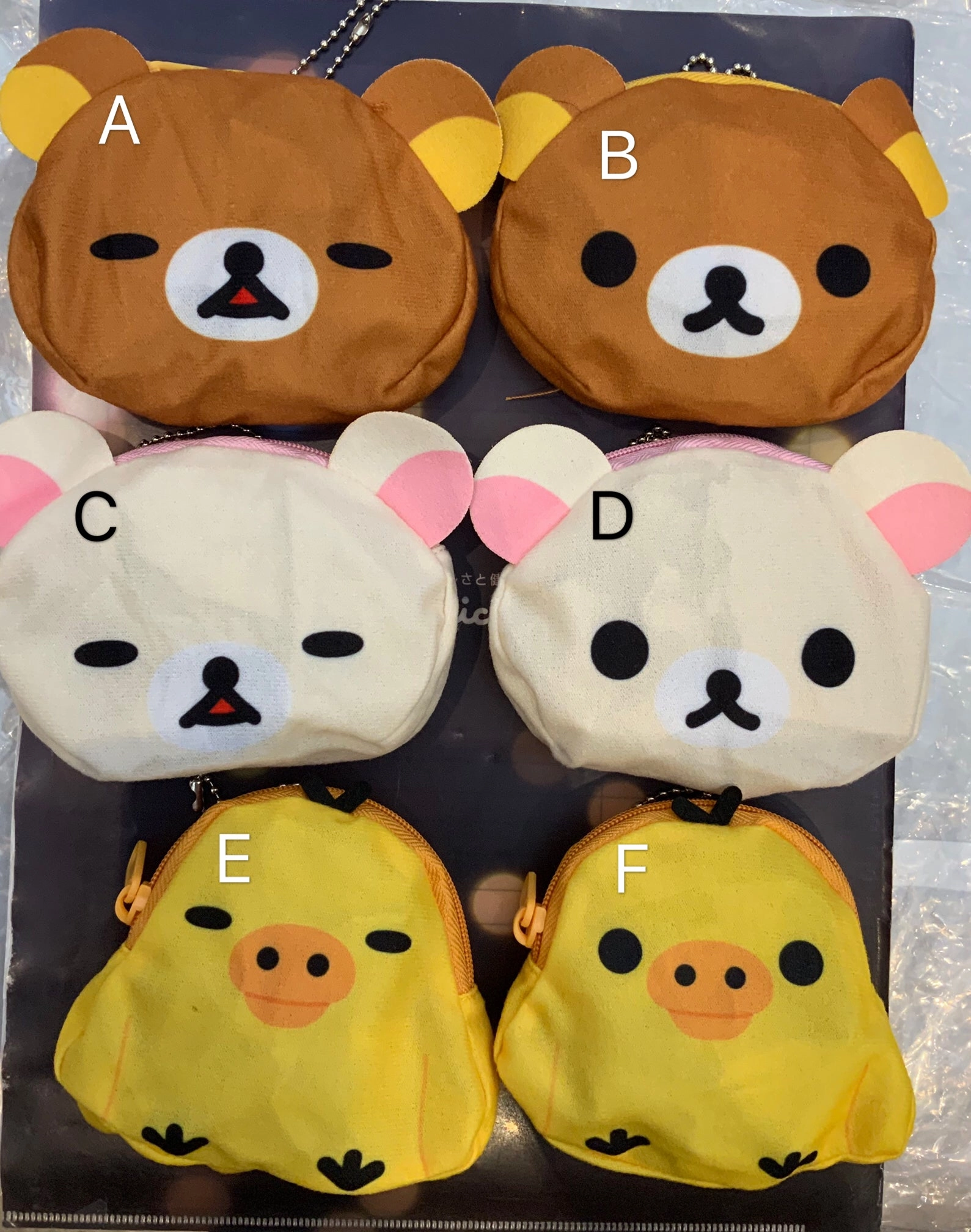 Adult Collection Rilakkuma Backpack Coin Bag Keychain 6 Pieces Set (In-stock)