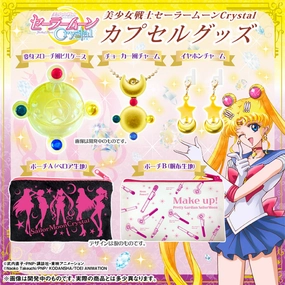 Sailor Moon Crystal Goods Set 5 Pieces Set (In-stock) Premium Showcase