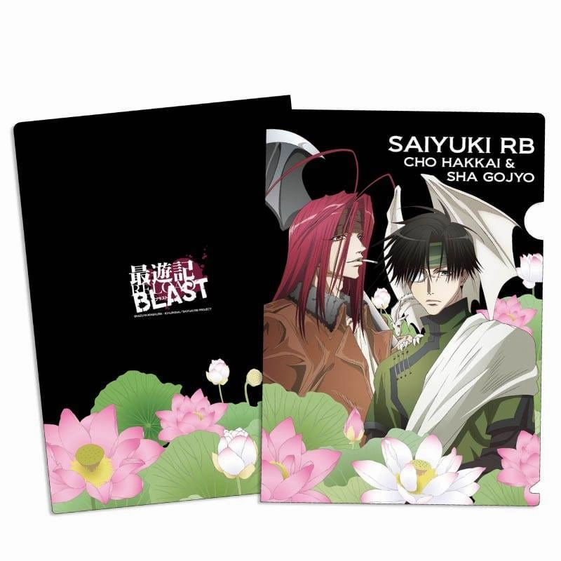Saiyuki RB - Hakkai Cho & Gojyo Sha L Shape Folder Type B Collectible Goods Samurai Figure