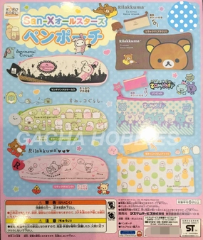 NFC Feature Fantasy Creature San-X Sentimental Circus, Rilakkuma, Zombbey, Sumikko Gurashi Pouches 6 Pieces Set (In-stock)