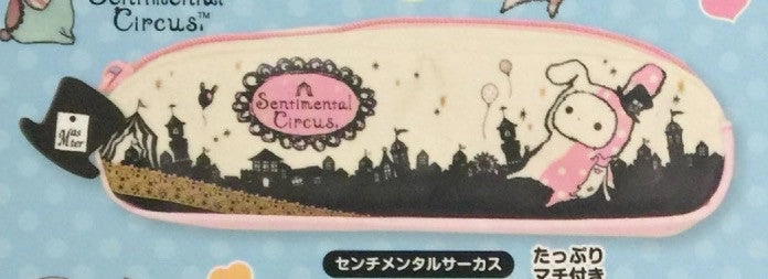 San-X Sentimental Circus, Rilakkuma, Zombbey, Sumikko Gurashi Pouches 6 Pieces Set (In-stock) Sci-Fi Model