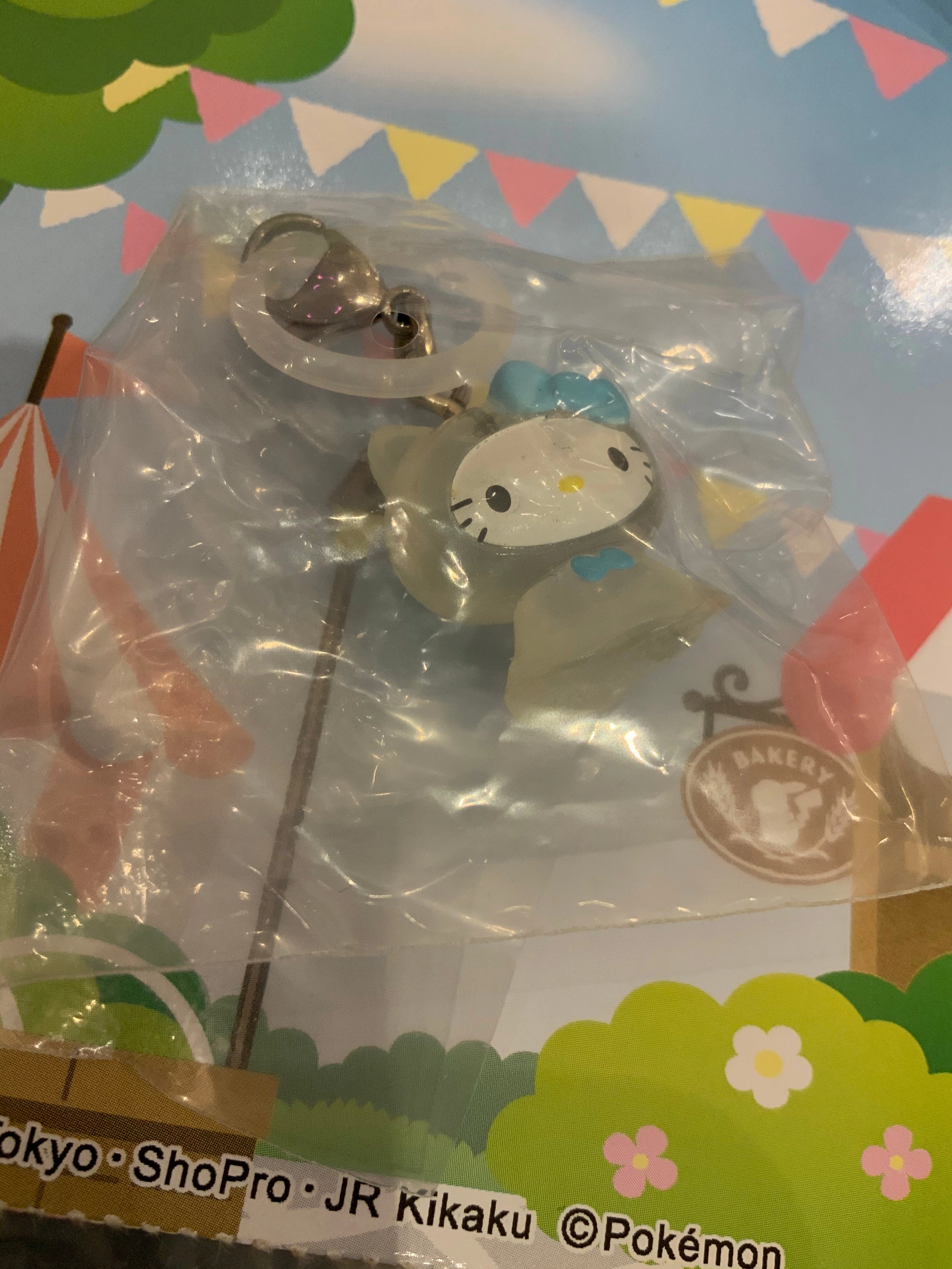 Museum Quality Dog Statue Sanrio Characters Mejirushi Accessories Figure Keychain Vol.2 4 Pieces Set (In-stock)