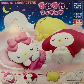 Anime Item Sanrio Characters Sleeping Figure 4 Pieces Set (In-stock)