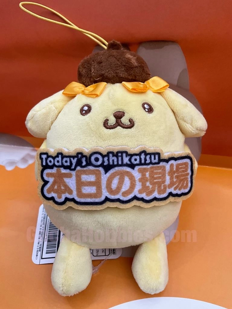 Mini Picture Sanrio Characters Todays Oshikatsu Pom Pom Purin Small Plush Keychain (In-stock)