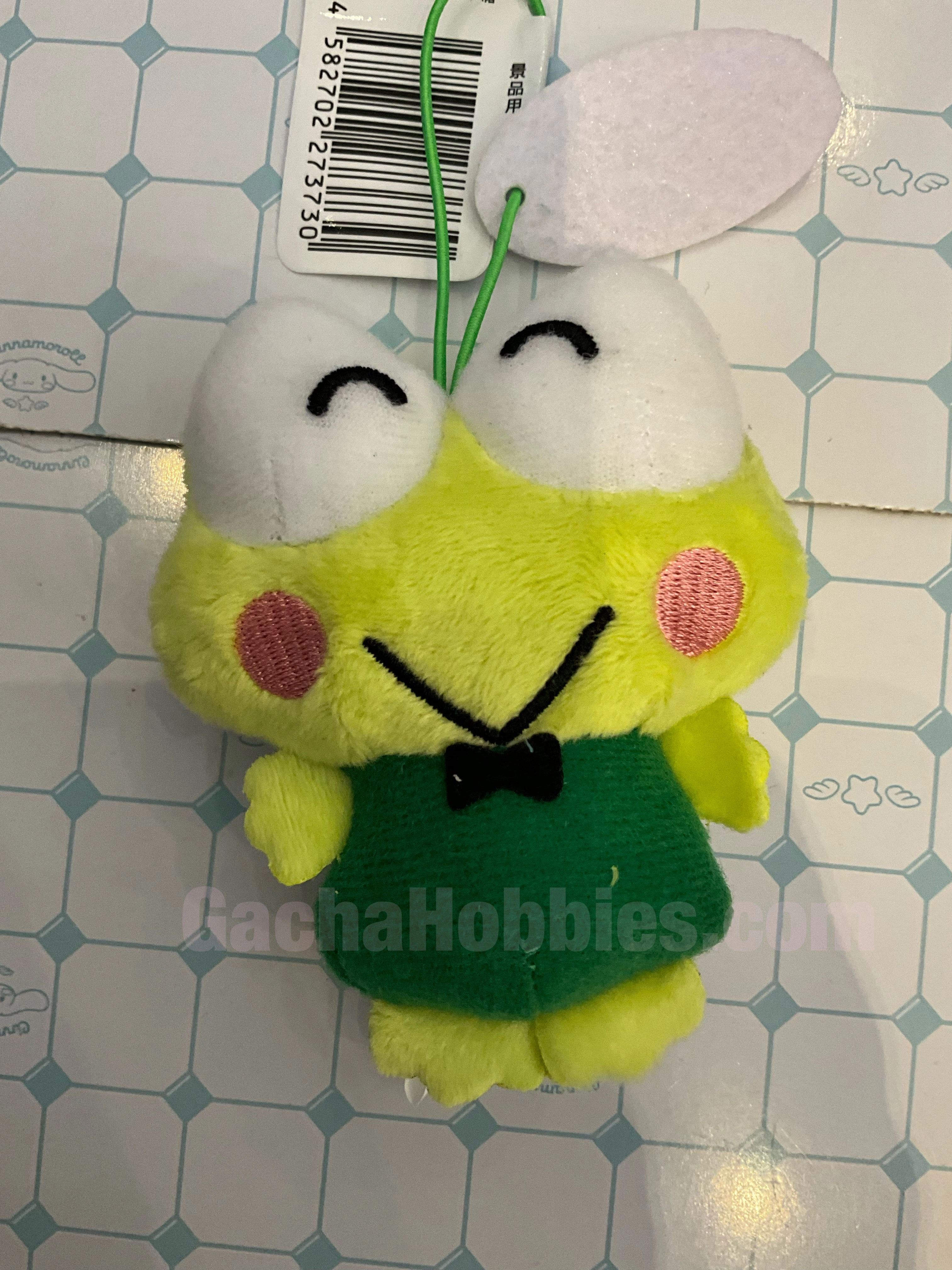 Sturdy Wood Sanrio Hapidanbui Keroppi Leisure Time Small Plush Keychain (In-stock)