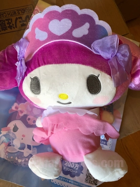 Sanrio My Melody Maid Outfit Medium Plush (In-stock) AI Partner Sixties Mod