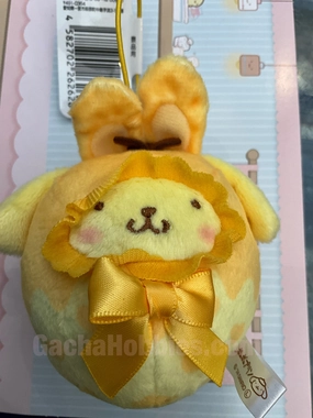 small scale Sanrio Pom Pom Purin Baby Easter Bunny Egg Small Plush Keychain (In-stock)