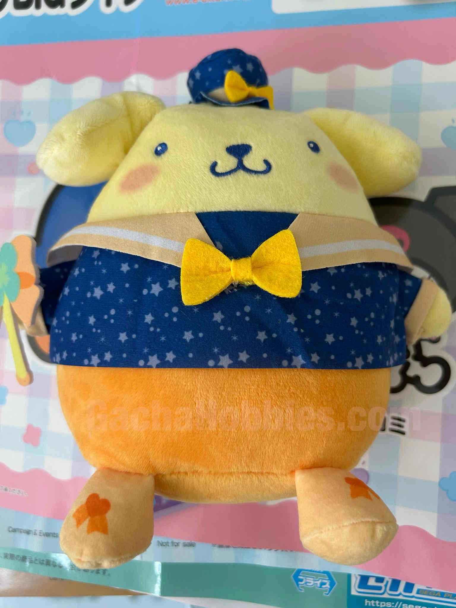 Sanrio Starry Sailor Pom Pom Purin Small Plush (In-stock) Final Clearance