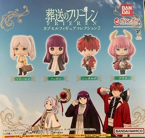 Folk Art Character Sculpture Frieren Beyond Journey's End Small Figure Keychain Vol.2 4 Pieces Set (In-stock)
