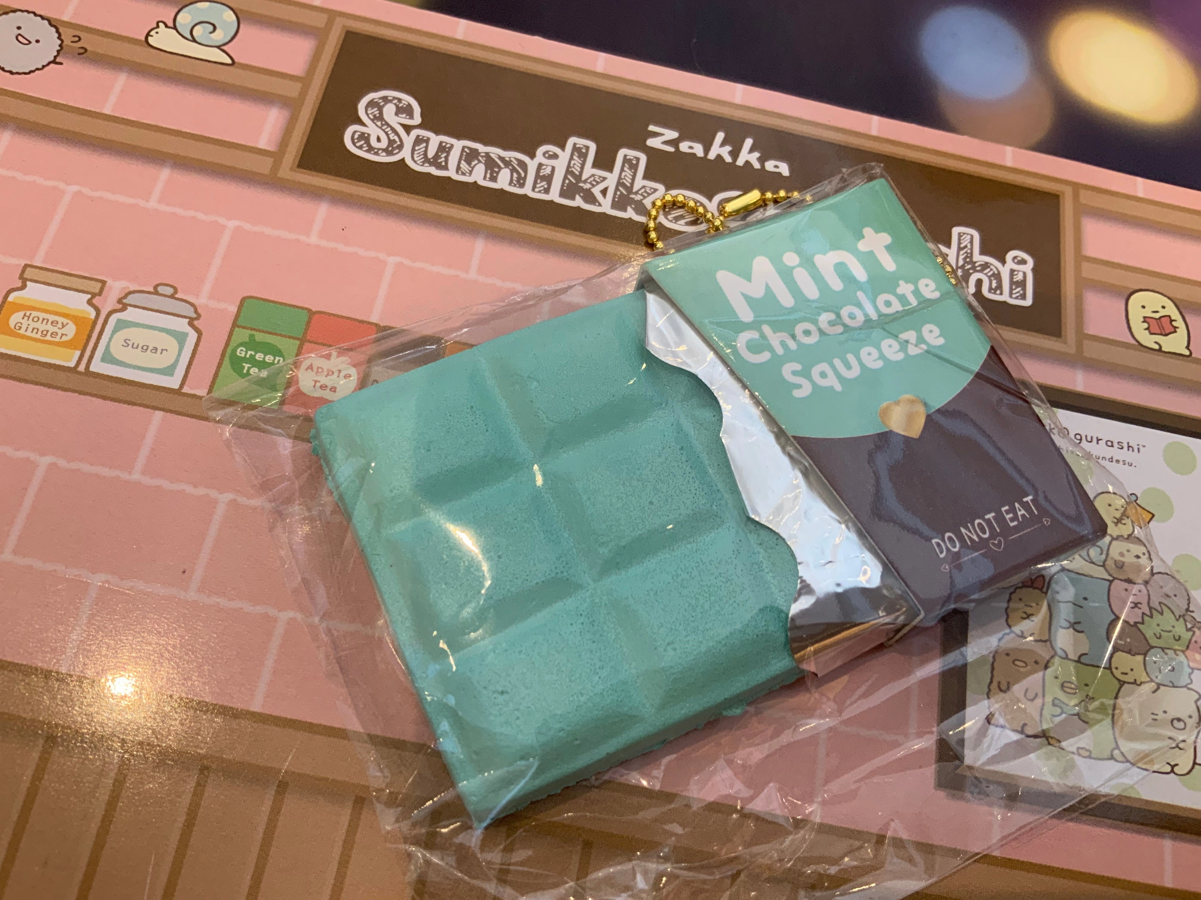 Fantasy Creation Retail Package Gashapon Chocolate Squishy Keychain Set (In Stock)