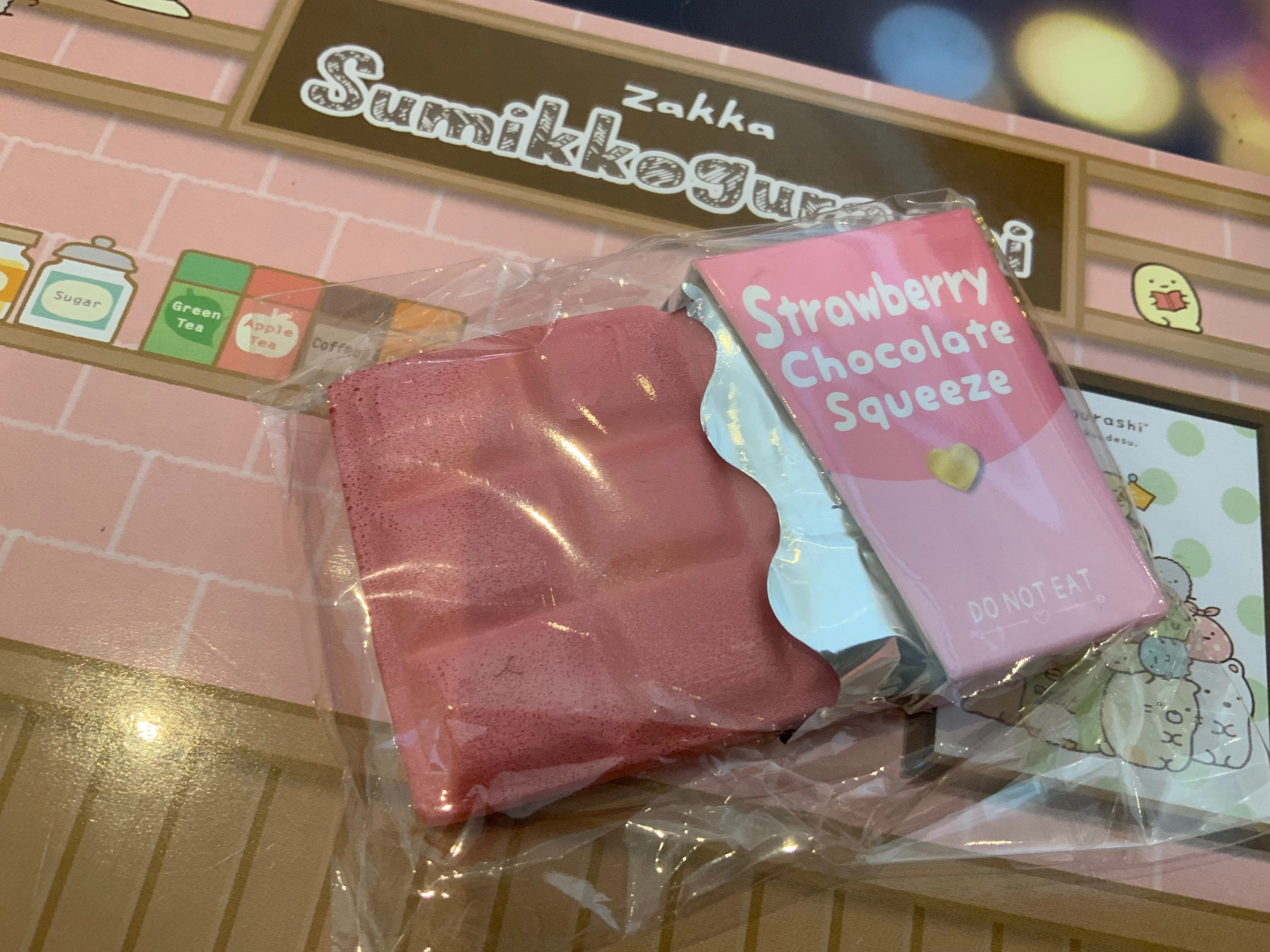 Gashapon Chocolate Squishy Keychain Set (In Stock) Blockchain Token Artistic Sculpture