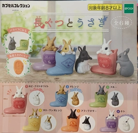 Miniature World Prehistoric Animal Gashapon Long Boots and Rabbits Set (In Stock)