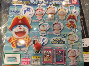 Branded Product Gashapon Doraemon Treasure Island Keychain Set (In Stock)