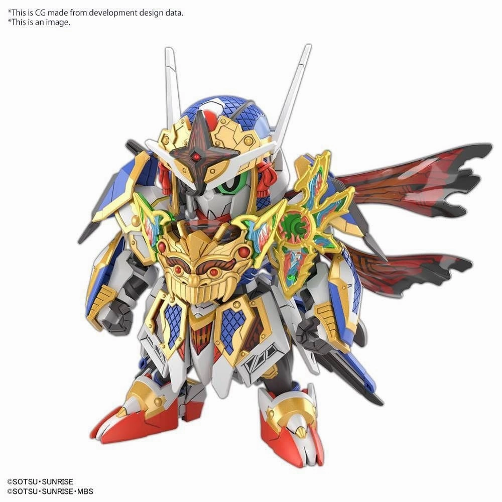 Movie Merchandise SDW Heroes Onmitsu Gundam Aerial