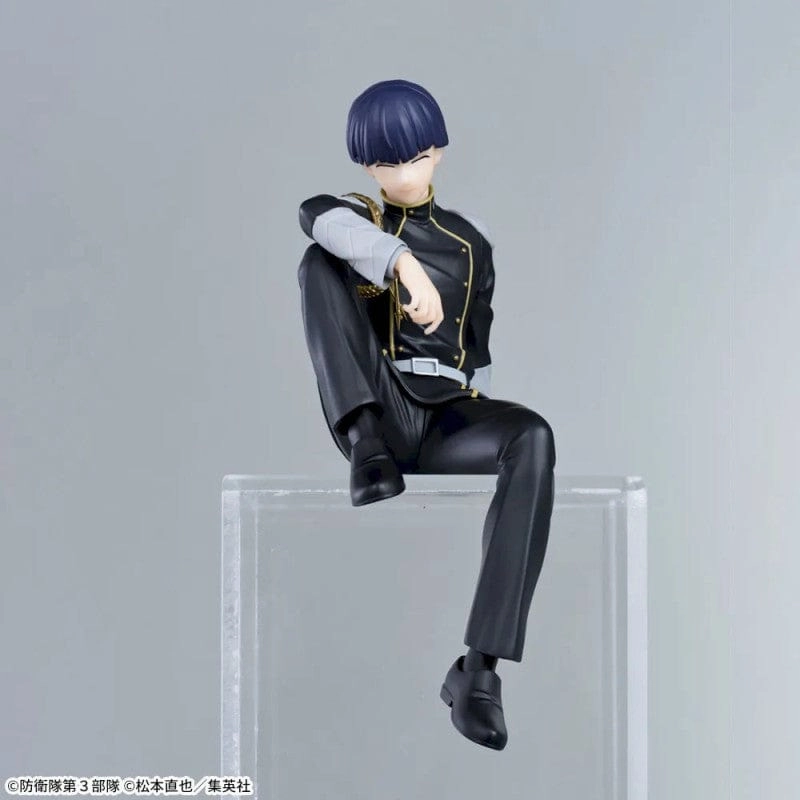 Sega - Kaiju No. 8 Soshiro Hoshina Chokonose Figure Vinyl Hobby