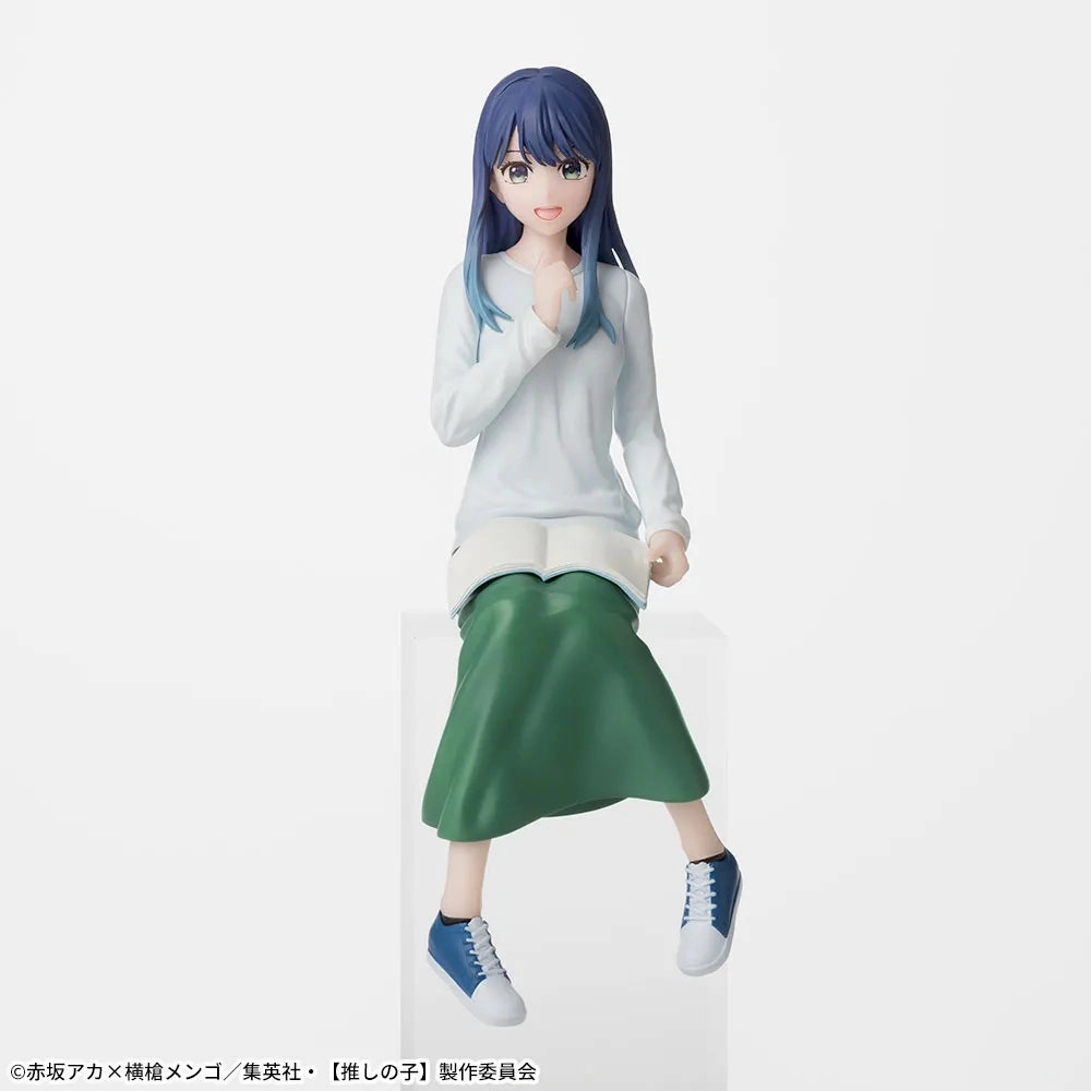 Collector Display Sega - Oshi no Ko - Akane Kurokawa Premium Perching Figure - Rehearsal Ver.