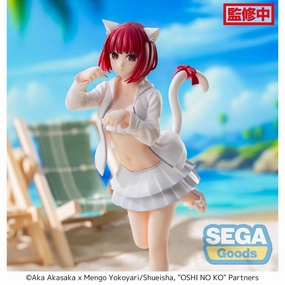Sega - Oshi No Ko Luminasta Arima Kana Figure Robot Collectible Anime Collectible