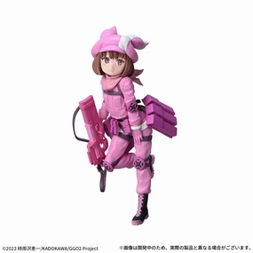 Kids Room Sega - Sword Art Online Alternative Gun Gale Online Luminasta Ren Figure